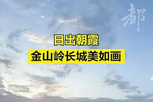 急需调整！哈登上半场3中0&罚球7中6 得到6分5板5助