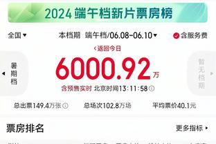 新利官网首页截图4