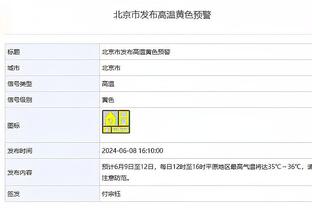 萨卡数据：3射1进球，25次失球权全场最多，传中8中0，获评6.8分